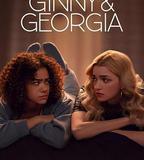 金妮與喬治婭 第二季