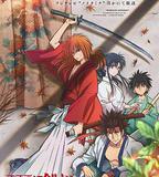 浪客劍心 明治劍客浪漫譚