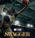 昂首闊步 第二季