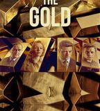 黃金劫案 第一季