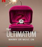 最後通牒：不結就分 第二季