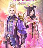 精靈夢葉羅麗X金花冠