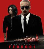 法拉利