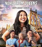 奧卡菲娜是來自皇后區的諾拉 第三季