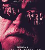 繼承之戰 第四季