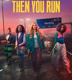 即刻逃亡 第一季