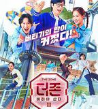 The Zone：堅持才能活下去 第二季