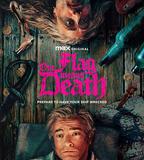 海盜旗升起 第二季