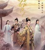 不及將軍送我情