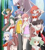 總之就是非常可愛 女子高中篇