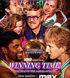 勝利時刻：湖人王朝崛起 第二季