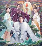 山有木兮木有心