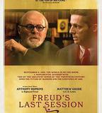 弗洛伊德的最後一會