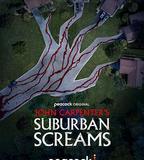 約翰·卡朋特的郊區尖叫