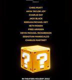 超級馬力歐兄弟大電影