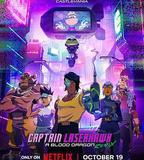 雷射戰鷹隊長：血龍 Remix