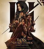 三個火槍手：達達尼昂