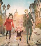 間諜過家家 第二季