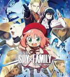 間諜過家家 代號：白