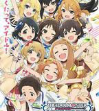 偶像大師 灰姑娘女孩 U149