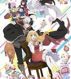 撿到被退婚大小姐的我，教會她做壞壞的事