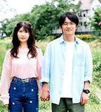 初戀、稍顯粗糙