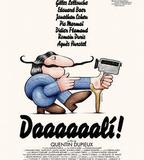 達達達達達利！