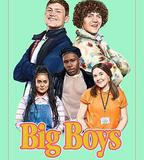 大男孩 第二季