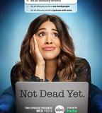 老娘還沒死 第一季