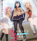 生而爲狗 我很幸福