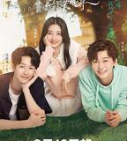 他跨越山海而來