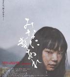 願大家擁有幸福