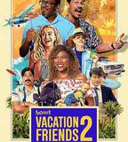 度假夥伴2