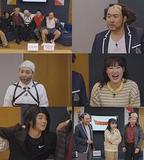 出差十五夜2：喜劇大聯盟 特輯