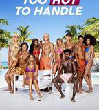 欲罷不能 第五季