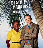 天堂島疑雲 第十二季