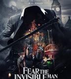 害怕看不見的人