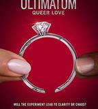 最後通牒：酷兒的愛 第一季