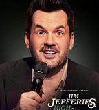 吉姆·傑弗里斯：不醉解千愁