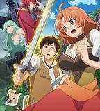 被解僱的暗黑士兵慢生活的第二人生