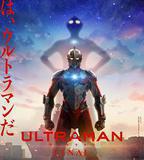 機動奧特曼 第三季