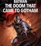 蝙蝠俠：哥譚厄運