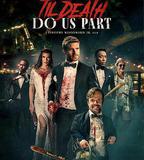 直到死亡將我們分離