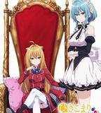 家裡蹲吸血姬的苦悶