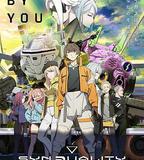 奇異賢伴 黑色天使