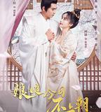 娘娘今日不上朝