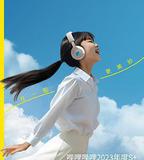 愛唱歌的大學生 女生季