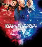 警探奈特3：獨立