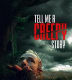 給我講個恐怖故事