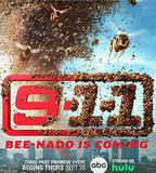 緊急呼救 第八季